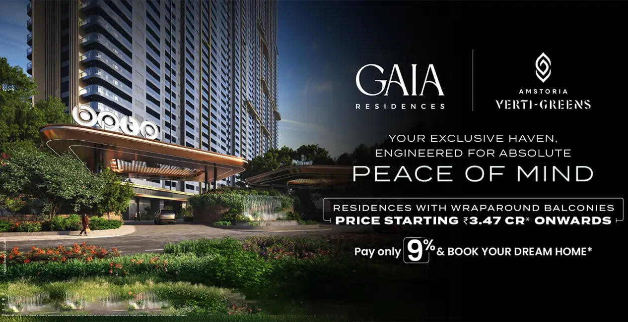 bptp gaia residences sector 102 gurgaon